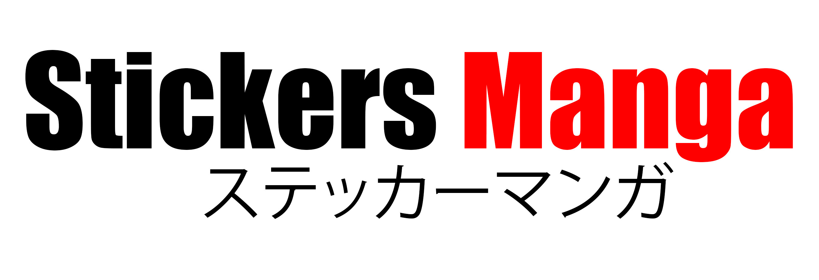 sticker manga